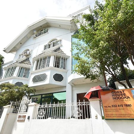 Guest House Nodoka Cebu Екстериор снимка