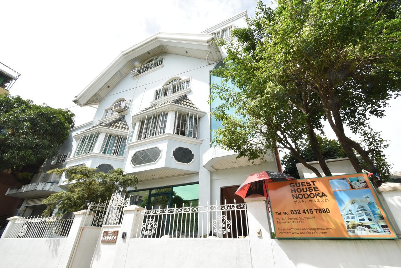 Guest House Nodoka Cebu Екстериор снимка